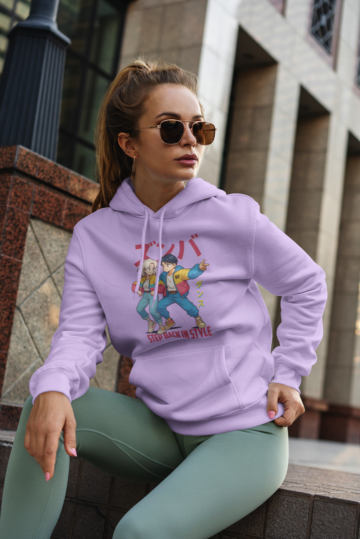 Step Back in Style - Unisex Hoodie