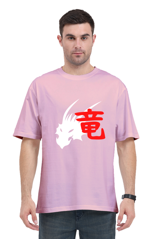 Dragon Spirit Oversized T-Shirt