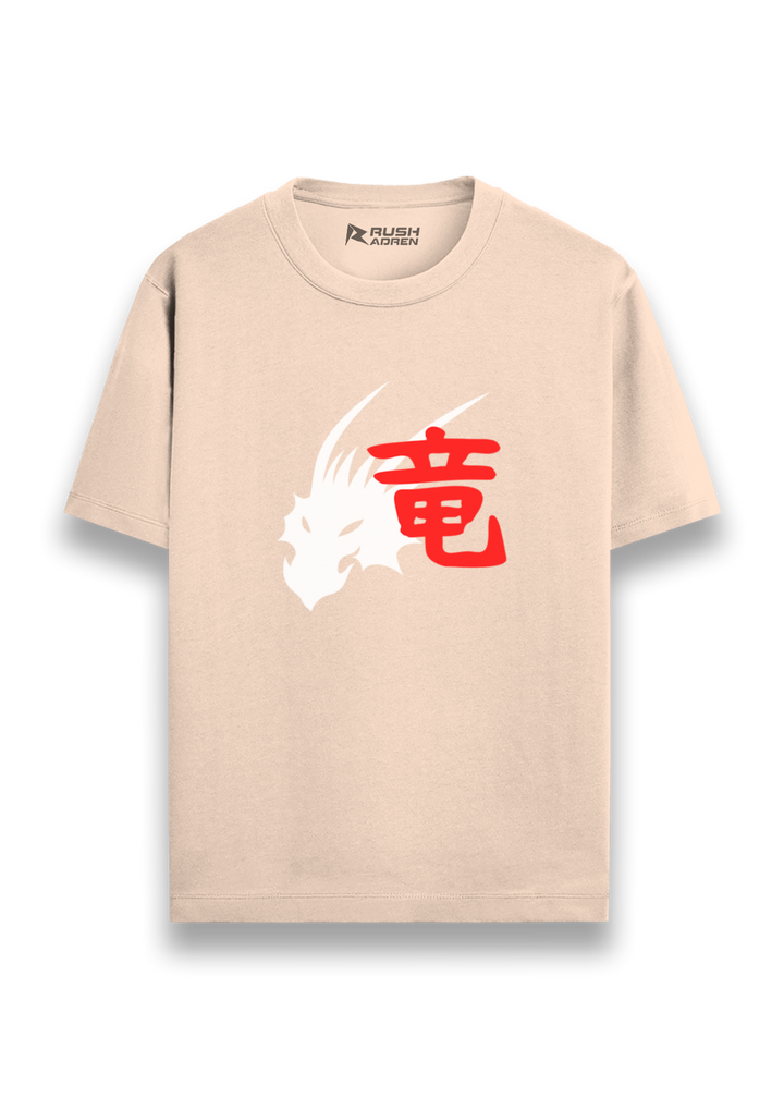 Dragon Spirit Minimalist T-Shirt
