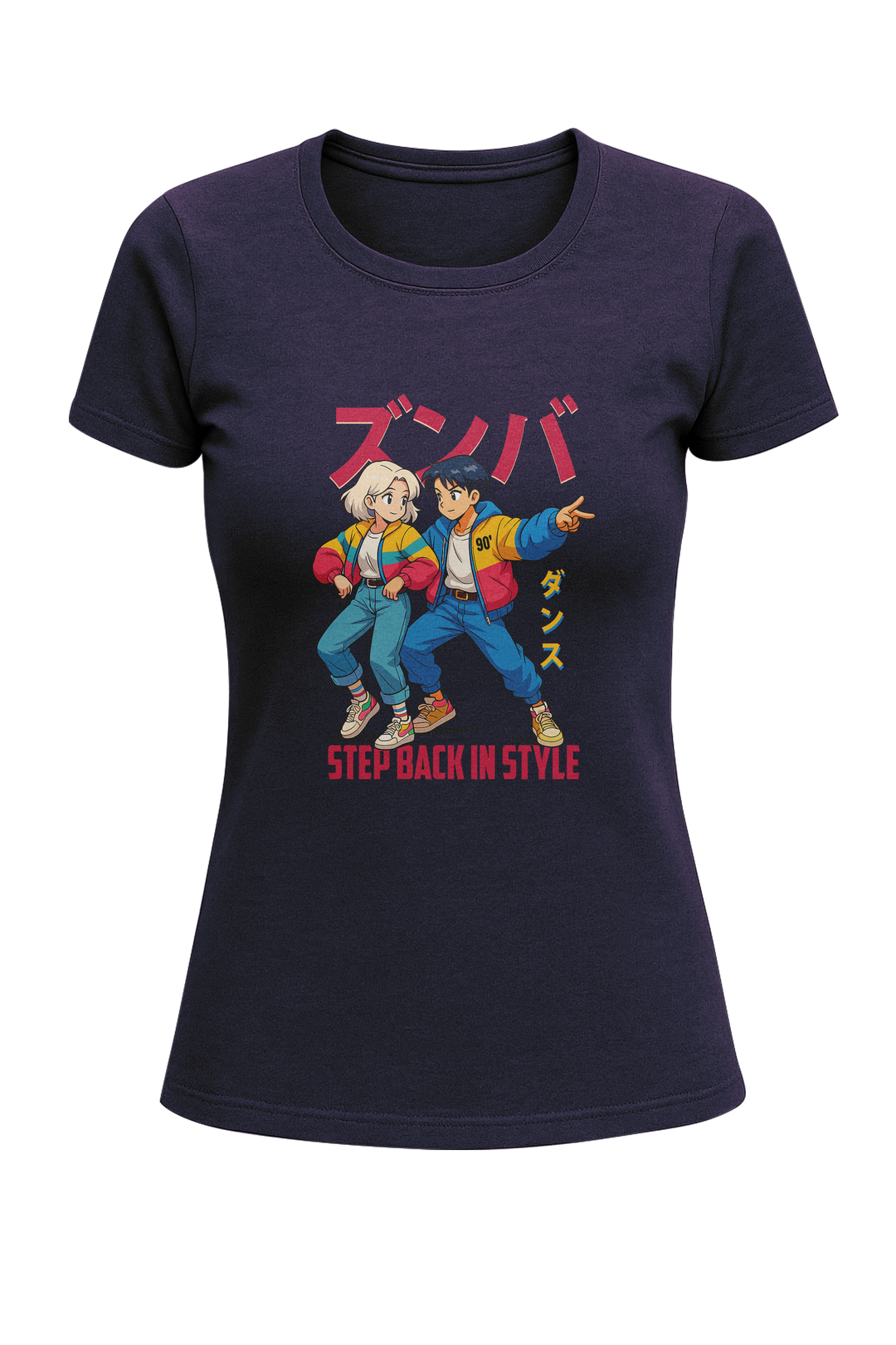 Step Back in Style - Women's Classic T-Shirt