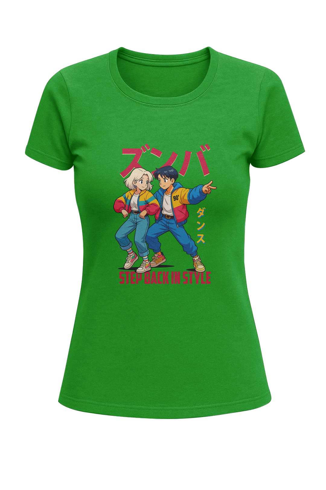 Step Back in Style - Women's Classic T-Shirt