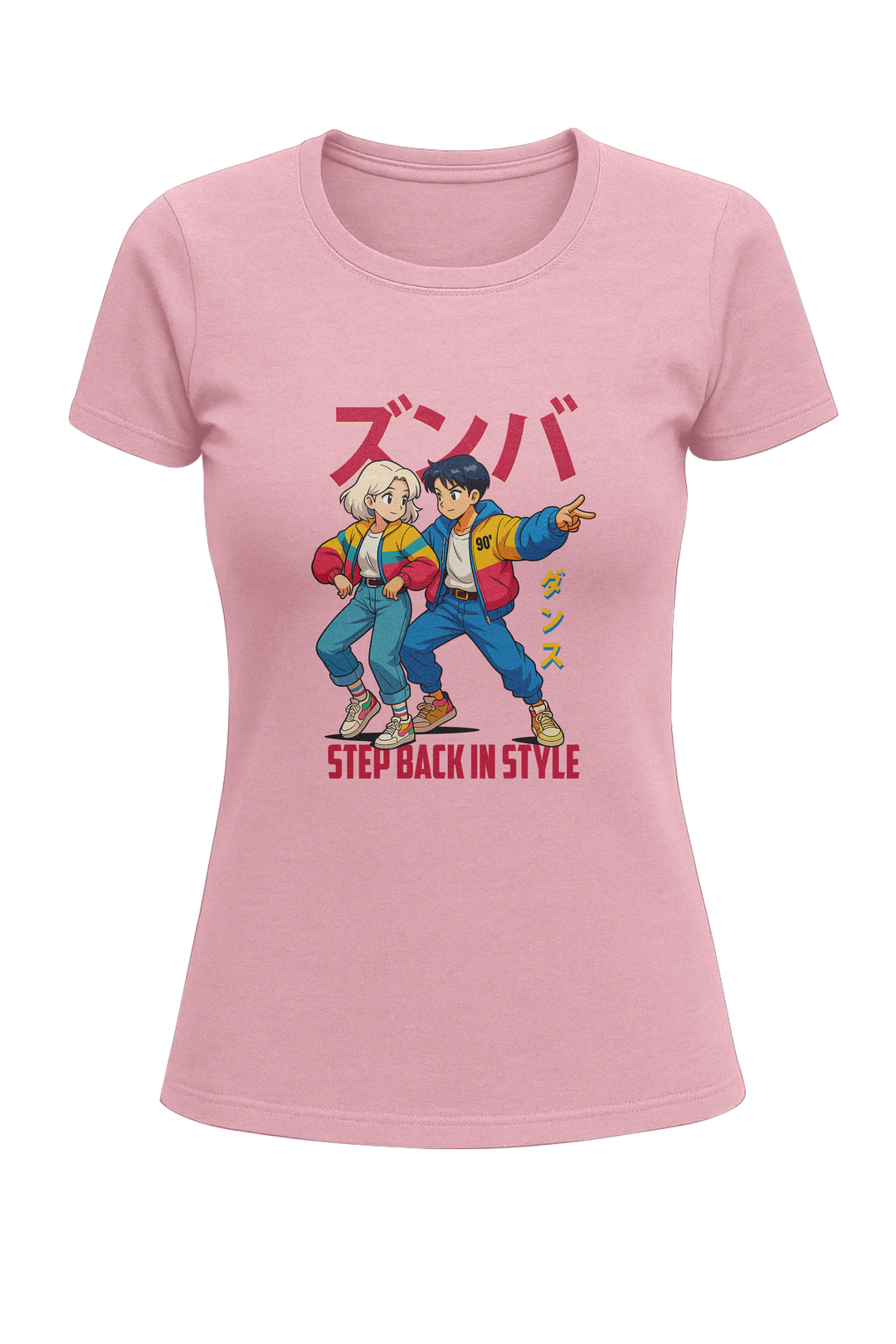 Step Back in Style - Women's Classic T-Shirt