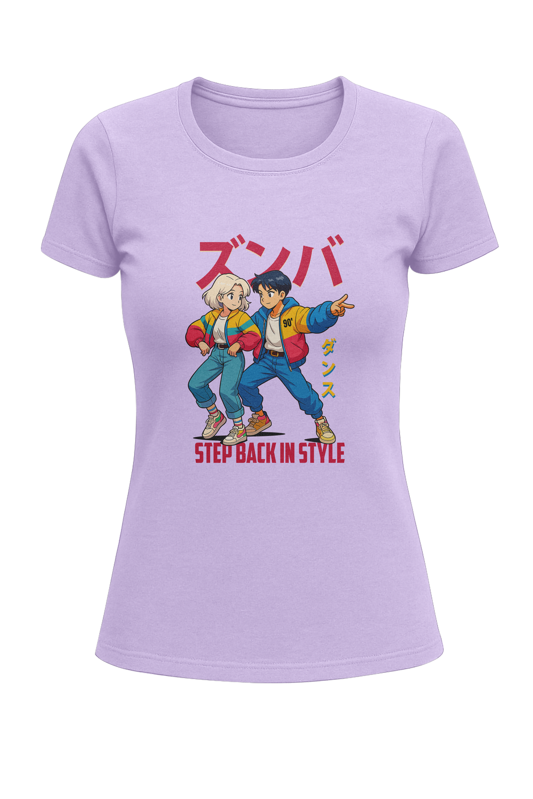 Step Back in Style - Women's Classic T-Shirt