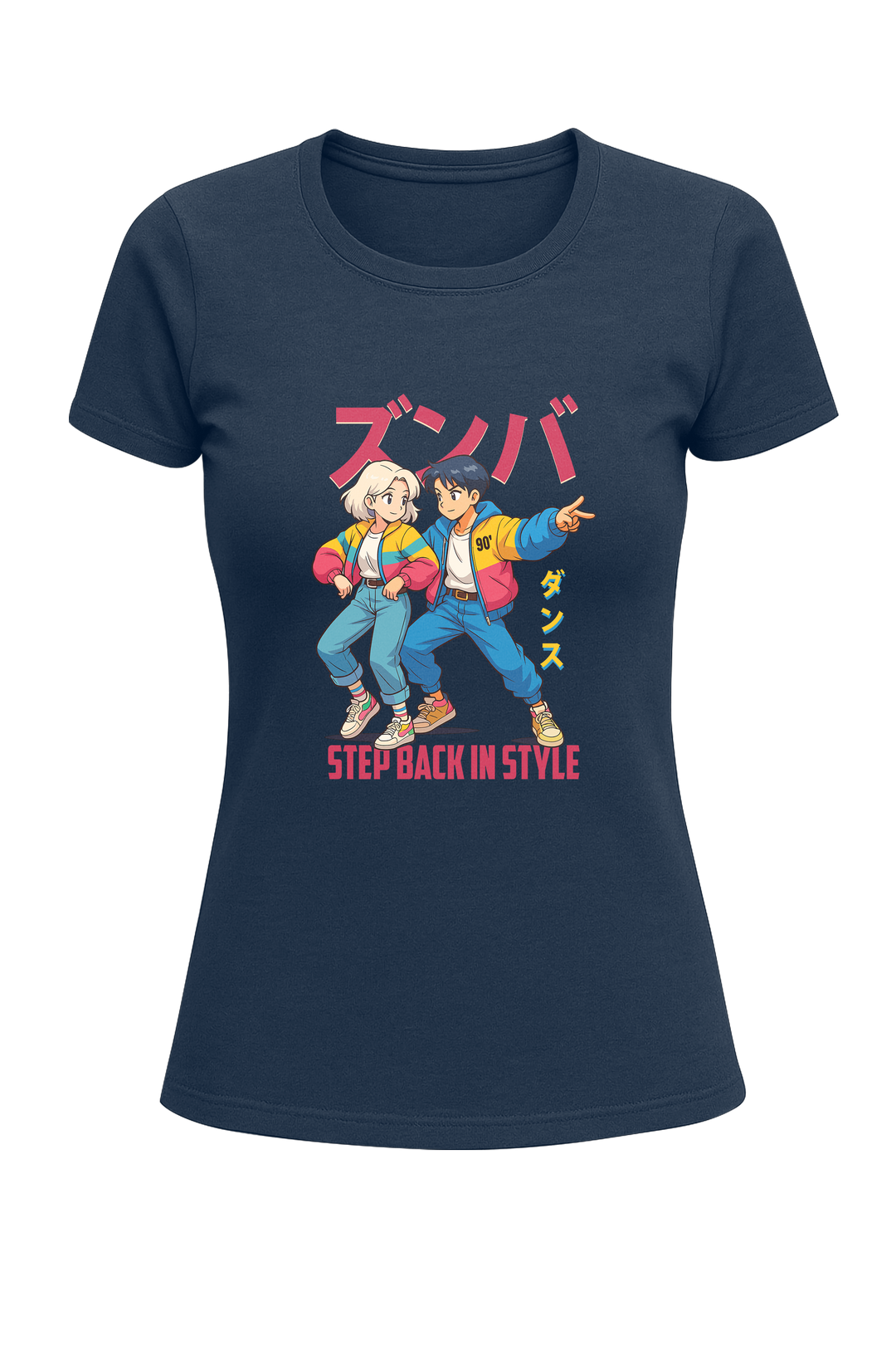 Step Back in Style - Women's Classic T-Shirt