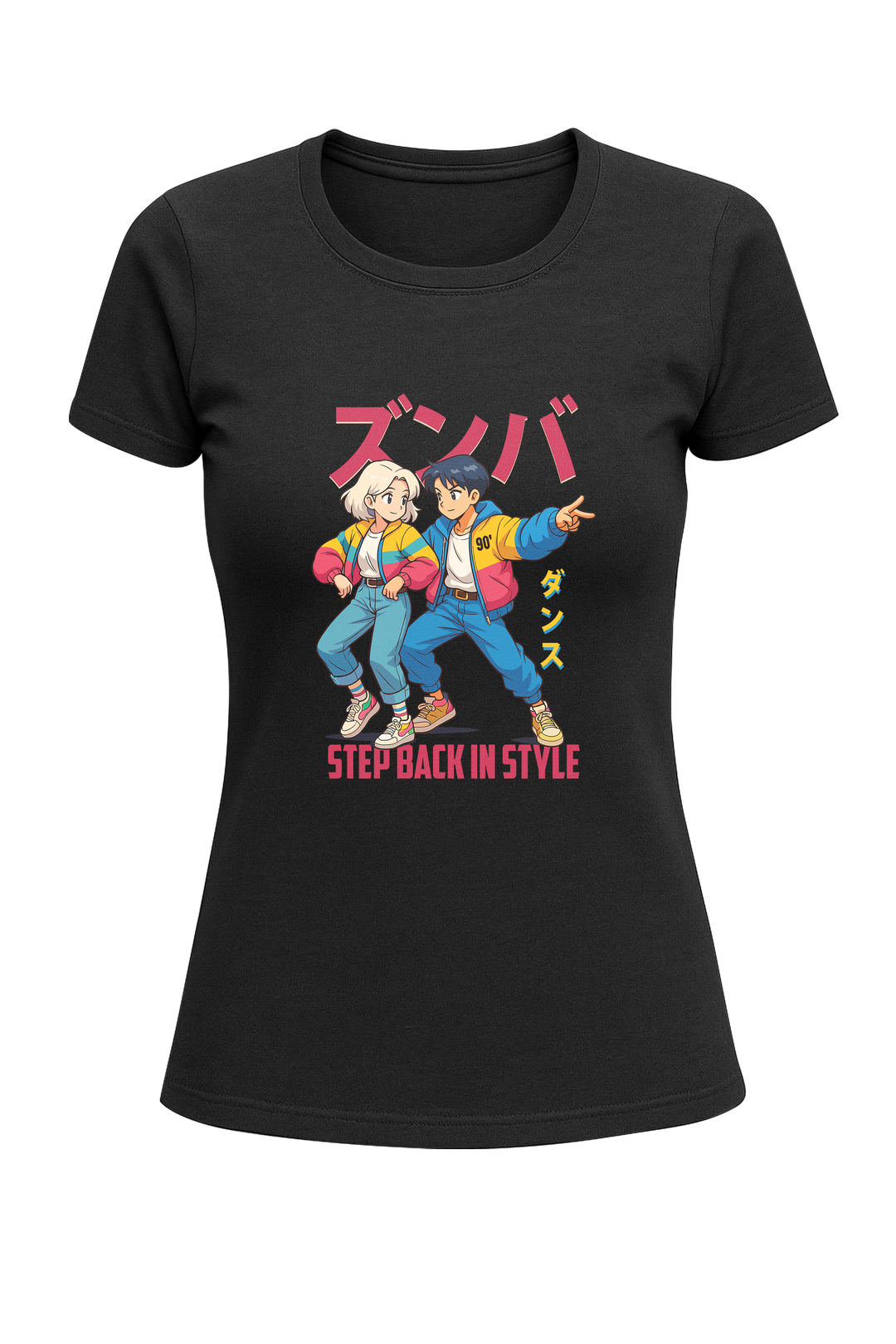 Step Back in Style - Women's Classic T-Shirt