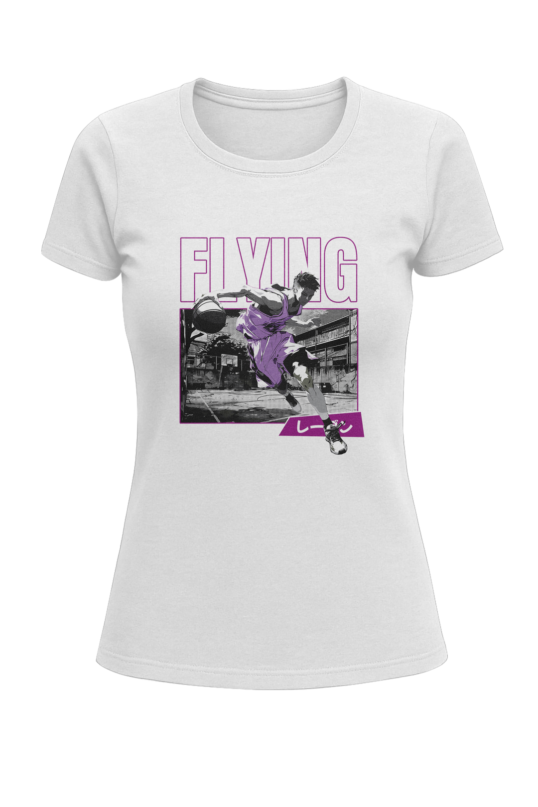 Flying High Basketball - Women's Classic T-Shirt