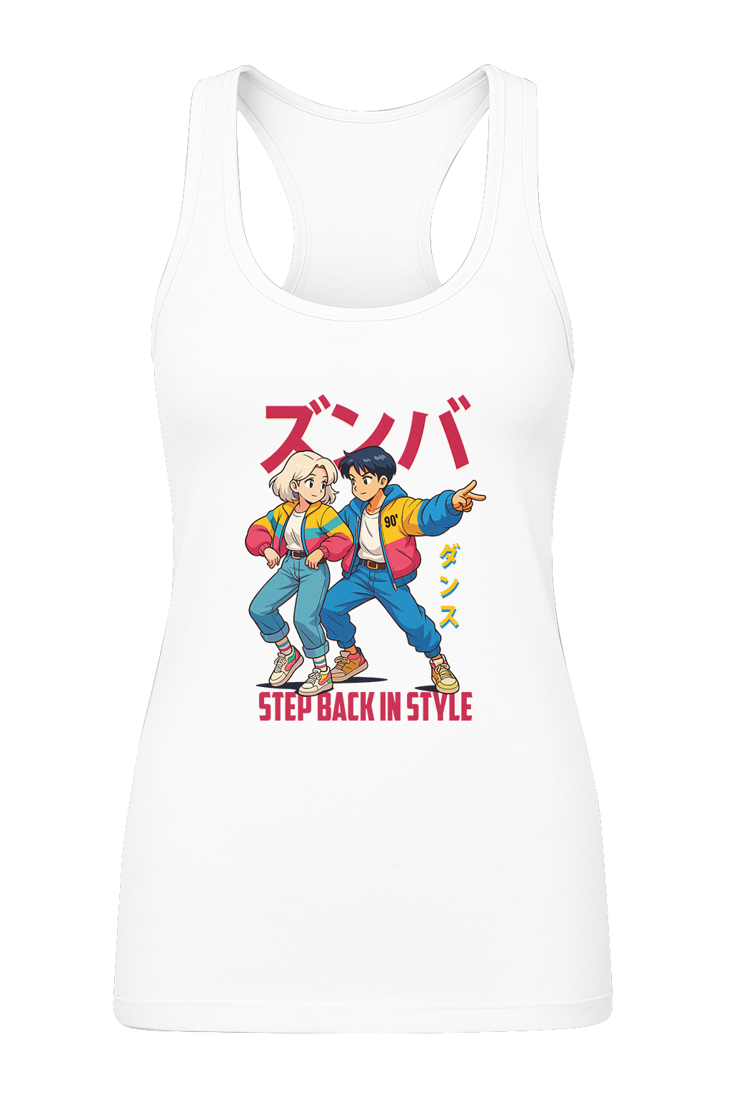 Step Back in Style - Women's Tank Top