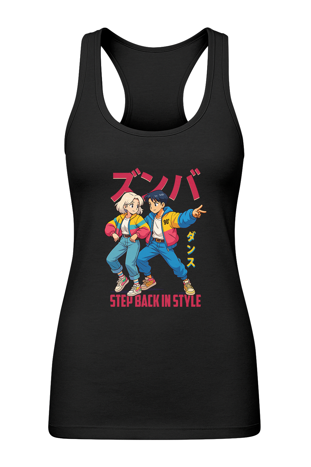 Step Back in Style - Women's Tank Top