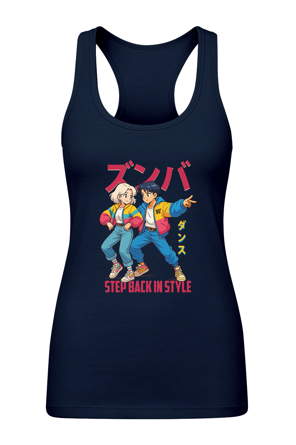 Step Back in Style - Women's Tank Top