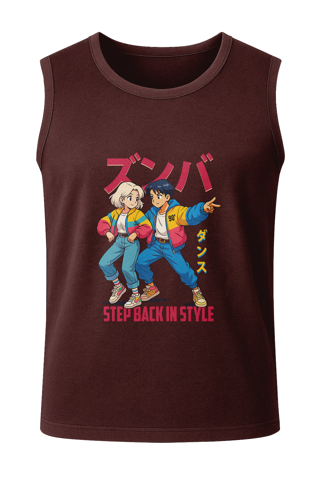 Step Back in Style - Men's Sleeveless T-Shirt