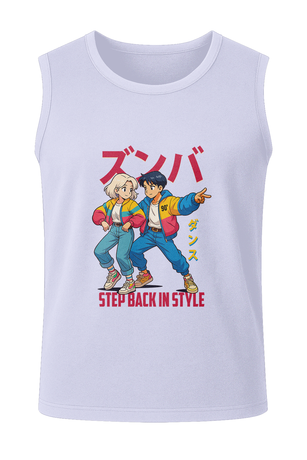 Step Back in Style - Men's Sleeveless T-Shirt