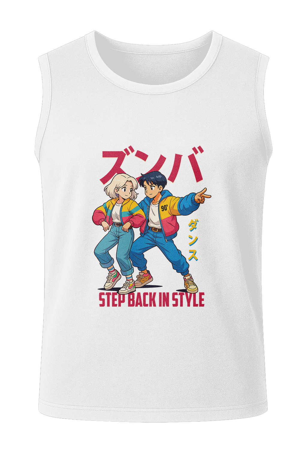Step Back in Style - Men's Sleeveless T-Shirt