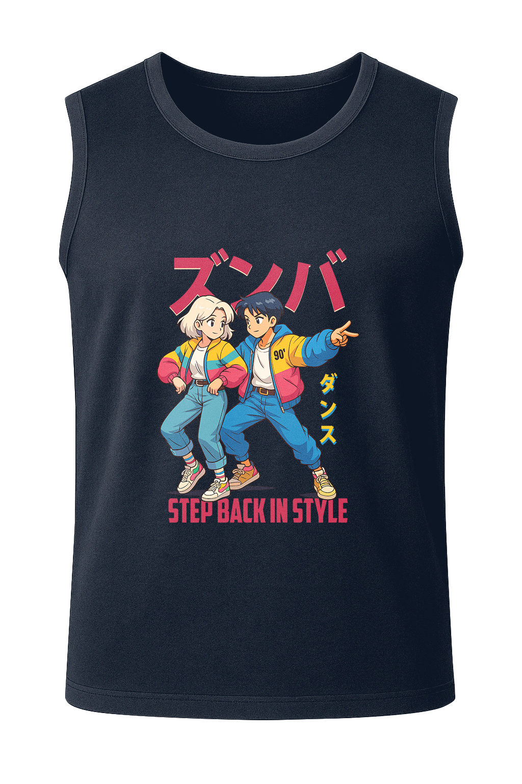 Step Back in Style - Men's Sleeveless T-Shirt