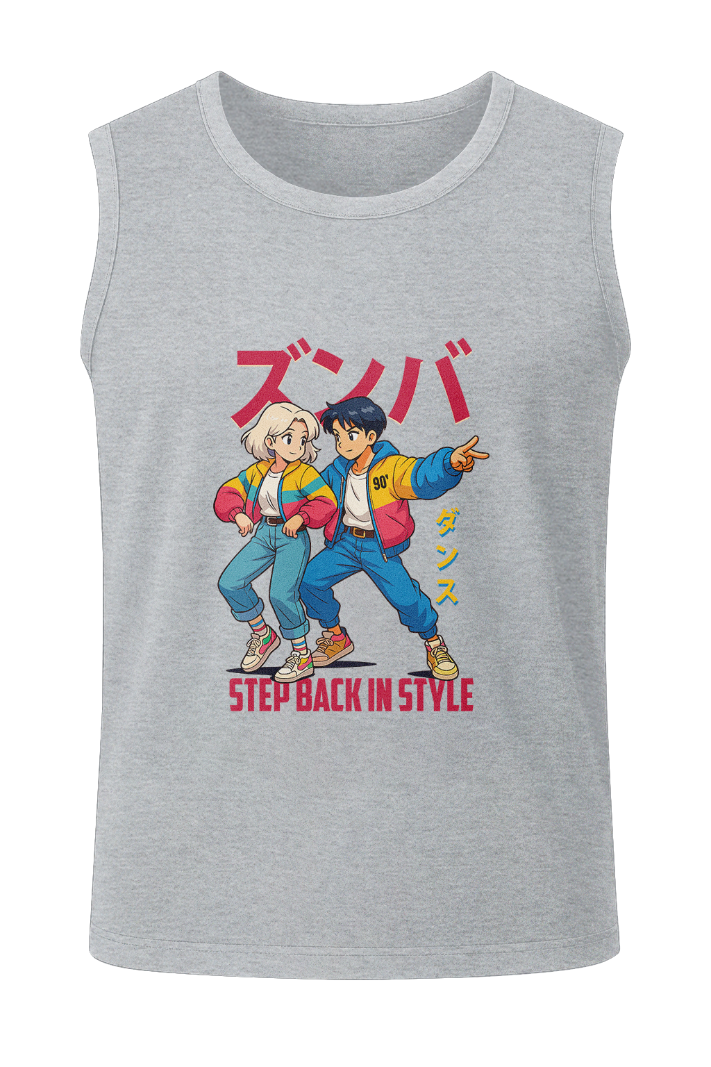 Step Back in Style - Men's Sleeveless T-Shirt