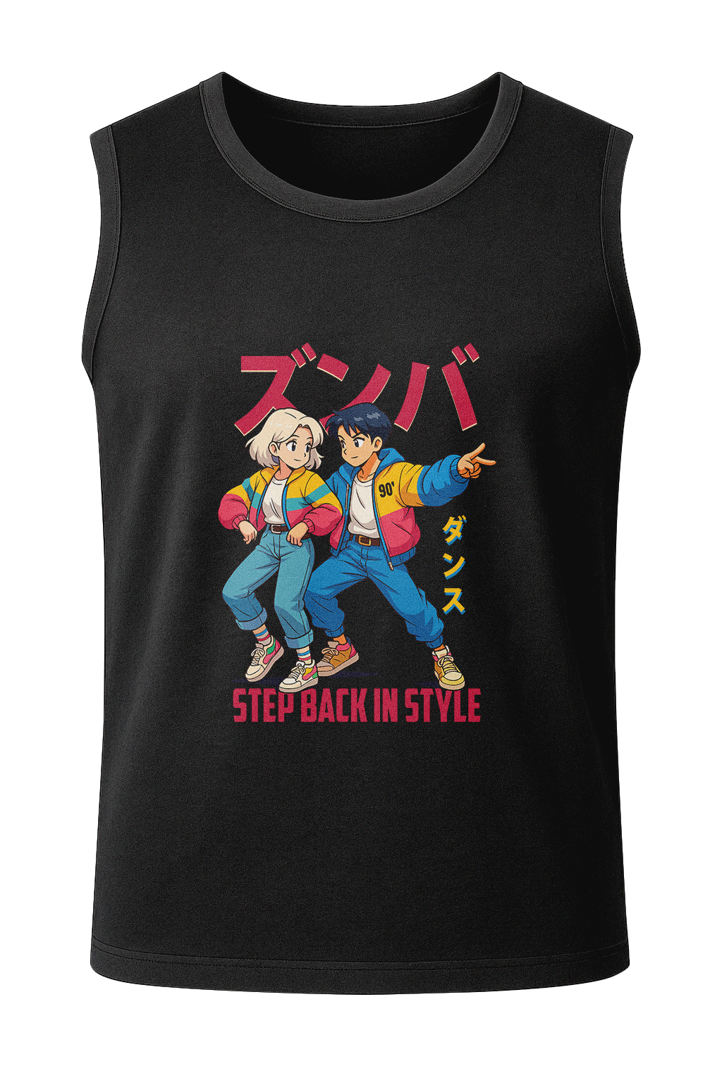 Step Back in Style - Men's Sleeveless T-Shirt